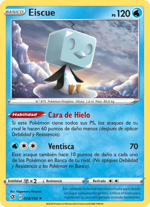 Eiscue #54