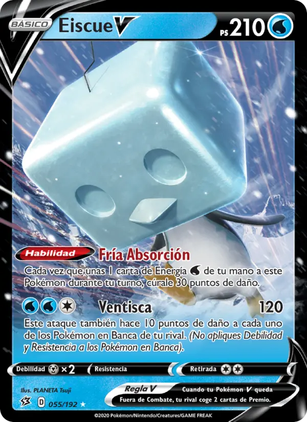Eiscue V #055