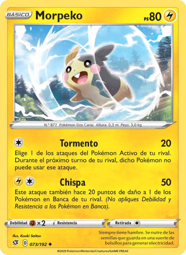 Morpeko #73