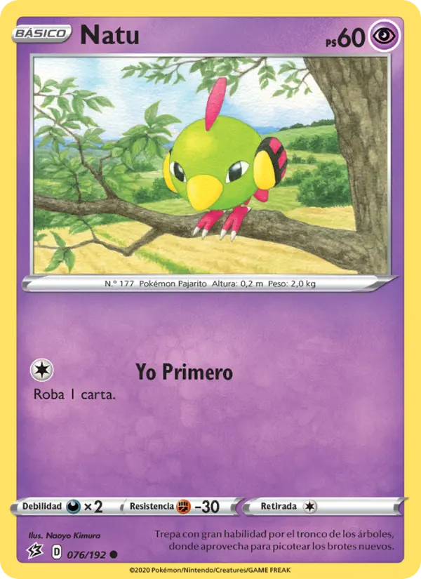 Natu #76