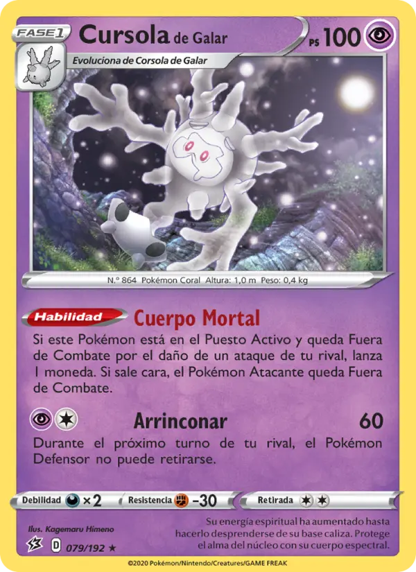 Cursola de Galar #79 — Choque Rebelde