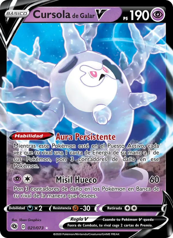 Cursola de Galar V #21 — Camino de Campeones