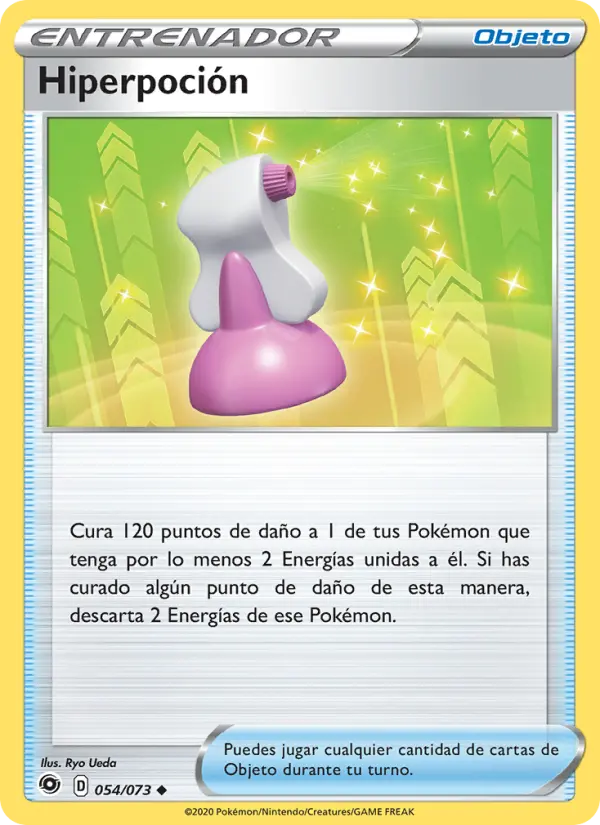 Hiperpoción #54