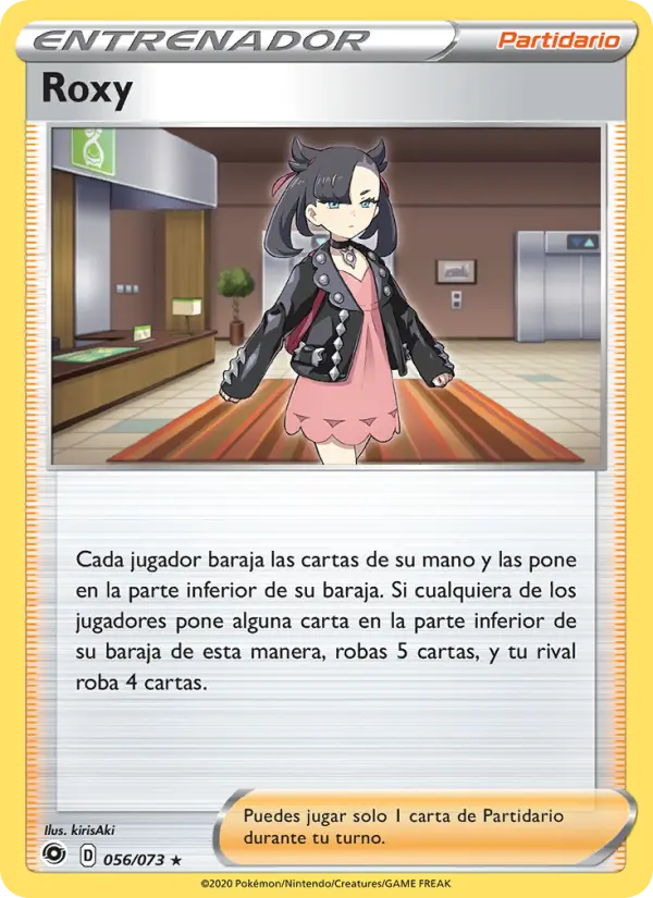 Roxy #56