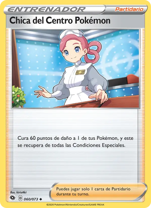 Chica del Centro Pokémon #60