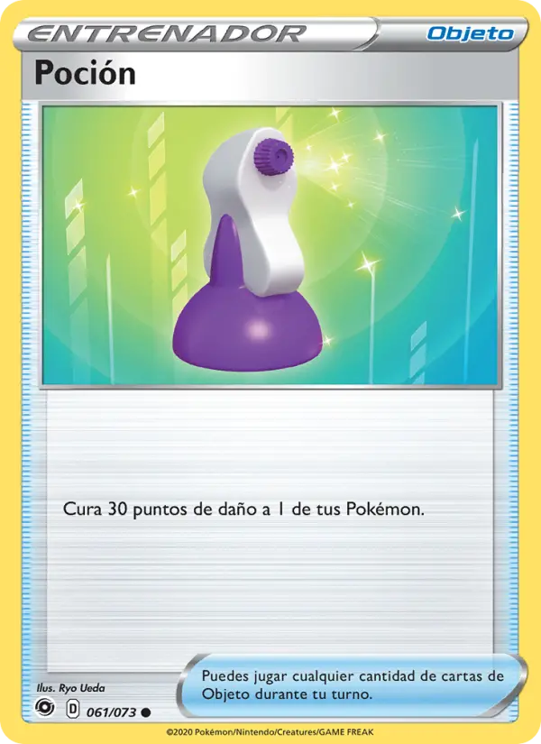 Poción #61