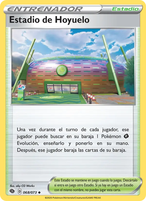 Estadio de Hoyuelo #68