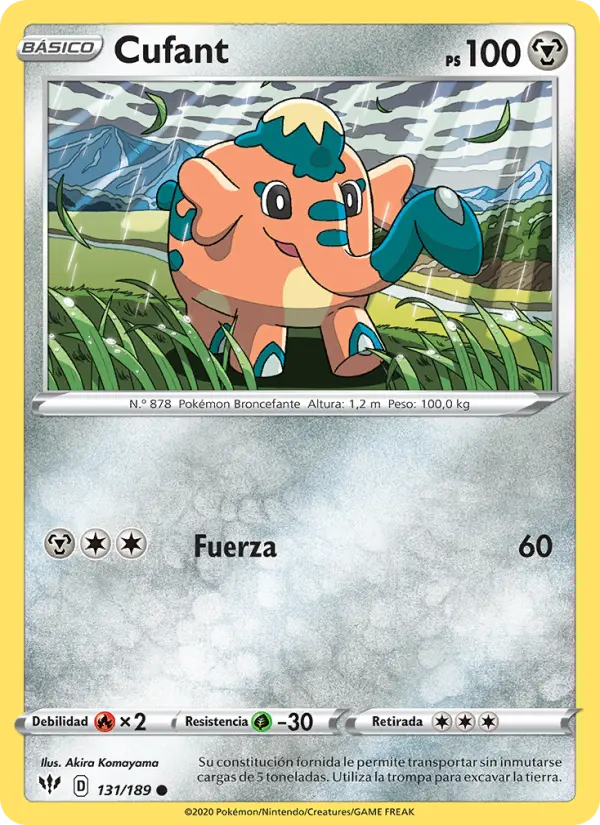 Cufant #131