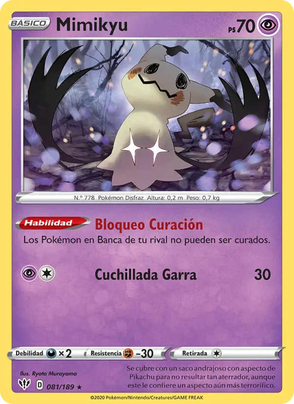 Mimikyu #81 — Oscuridad Incandescente