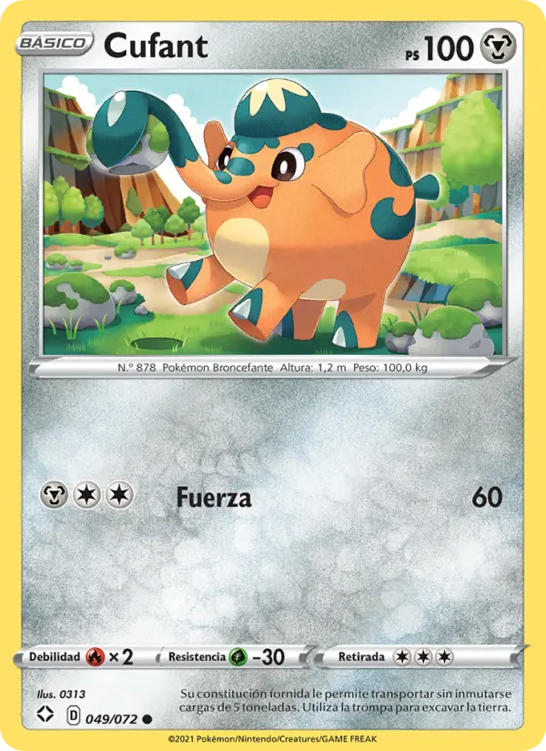 Cufant #49