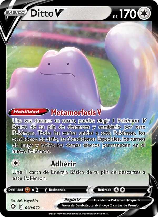 Cursola de Galar #50