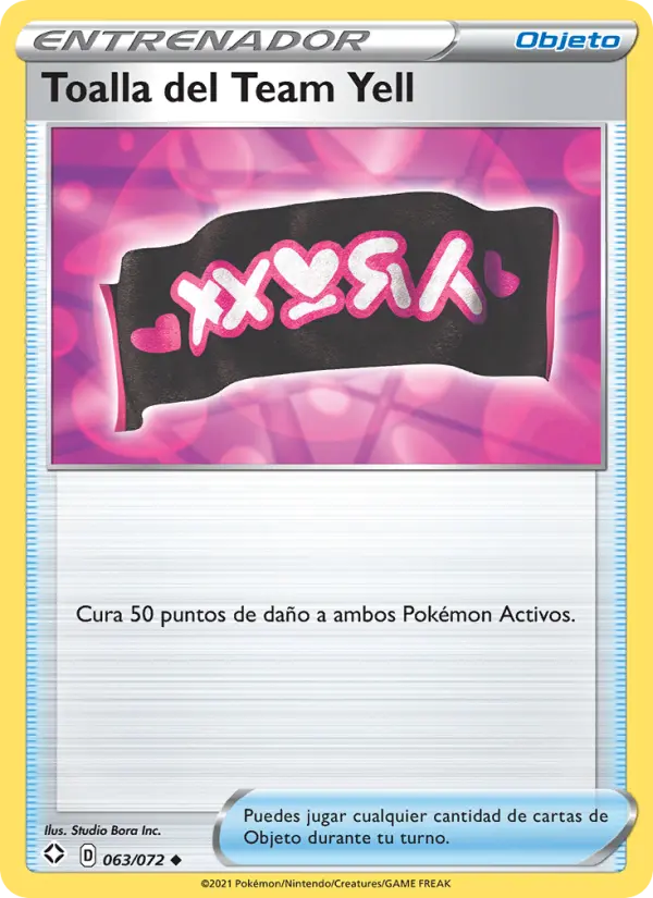 Toalla del Team Yell #63 — Destinos Brillantes