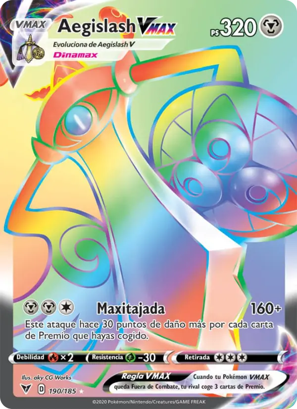 Aegislash VMAX #190