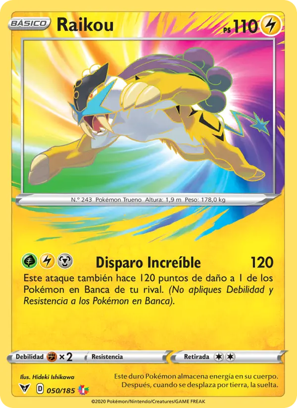 Raikou #50