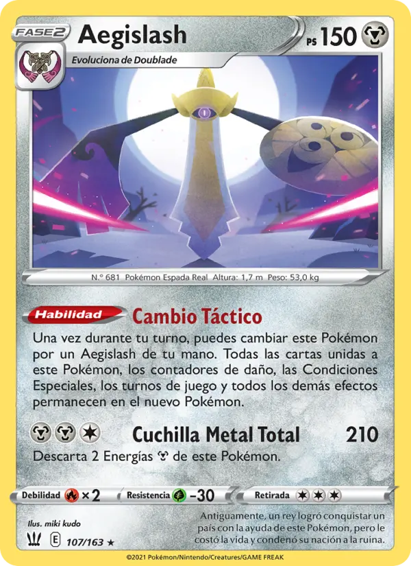 Aegislash #107