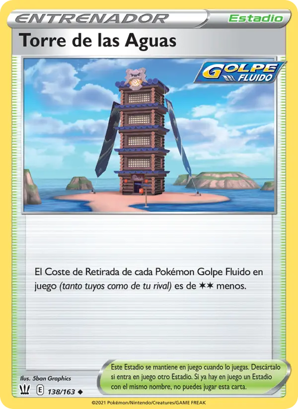 Torre de las Aguas #138