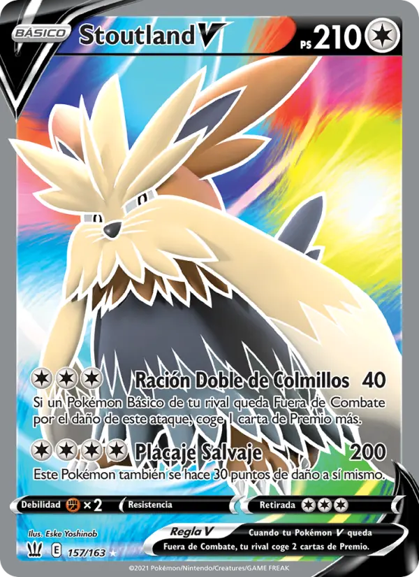 Stoutland V #157