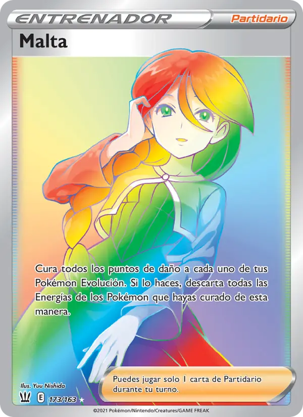 Cheryl #173
