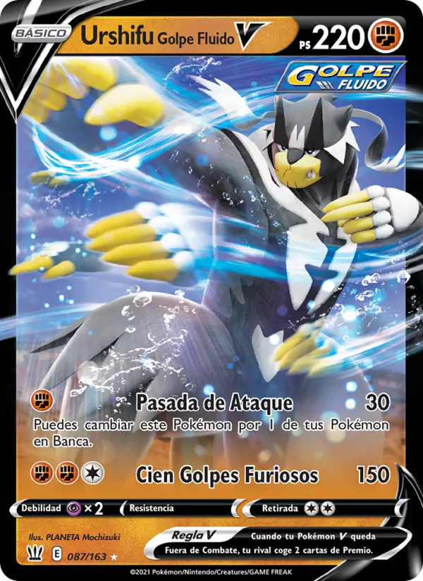 Urshifu Golpe Fluido V #87