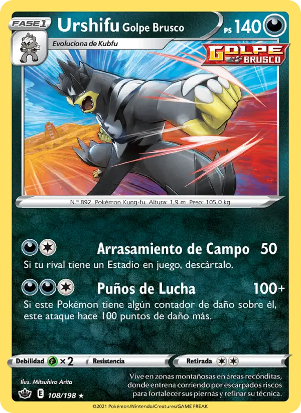Urshifu Golpe Brusco #108