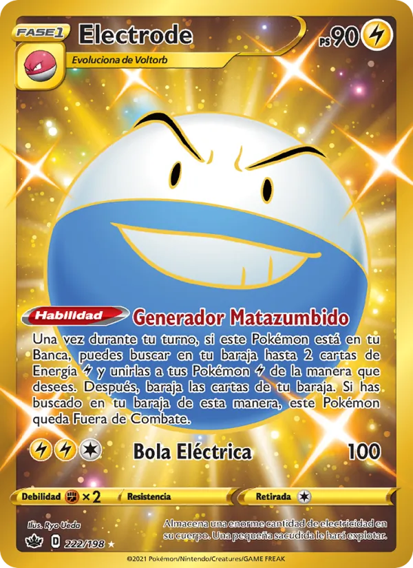 Electrode #222