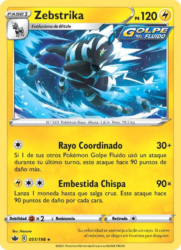 Zebstrika #051