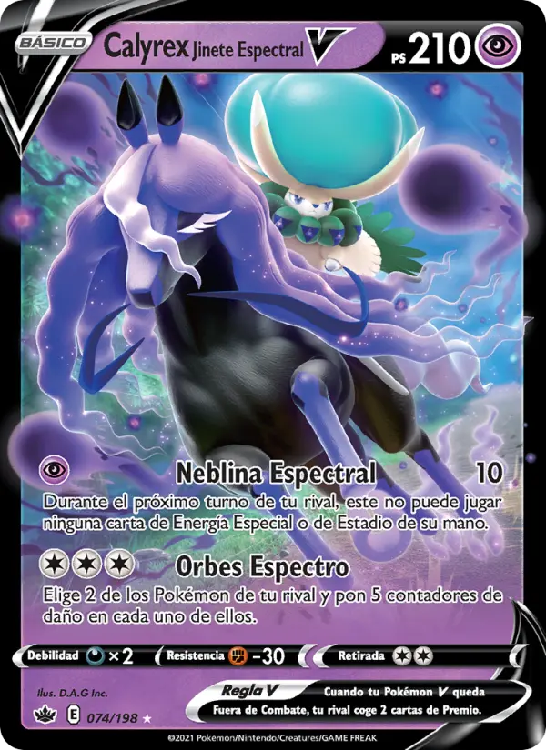 Shadow Rider Calyrex V #074