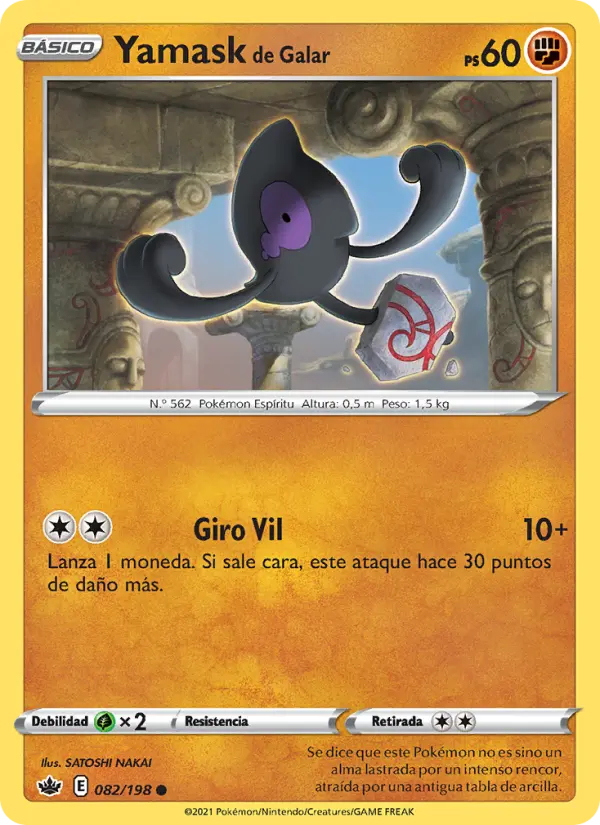 Yamask de Galar #082
