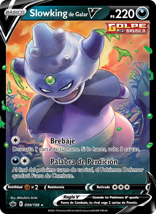 Slowking de Galar V #099 — Reinado Escalofriante