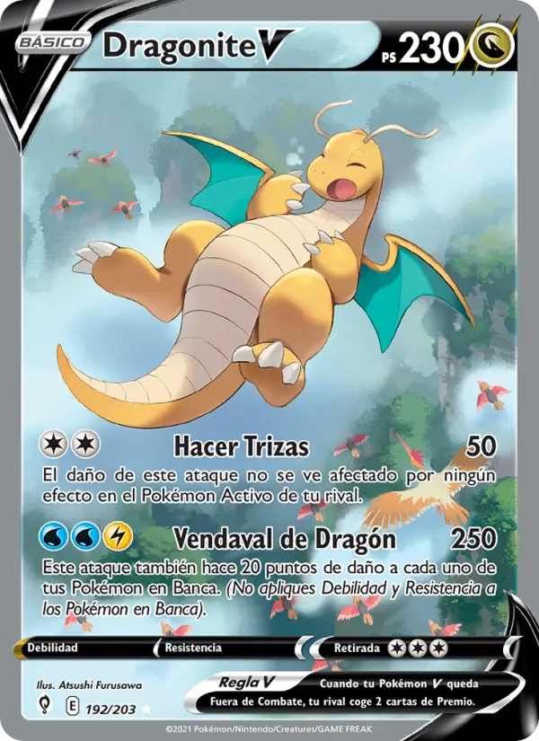 Dragonite V #192