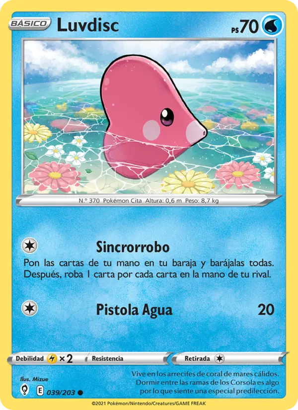 Luvdisc #039