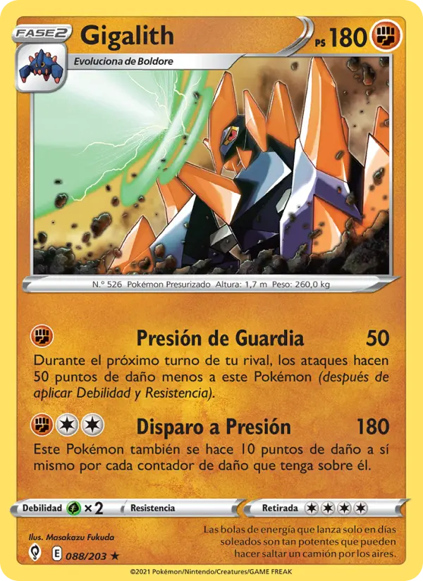 Gigalith #088