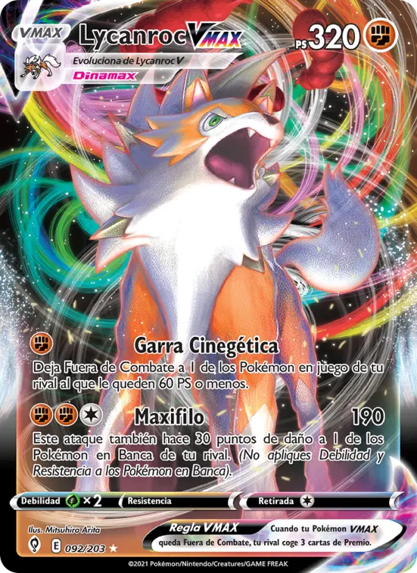 Lycanroc VMAX #092