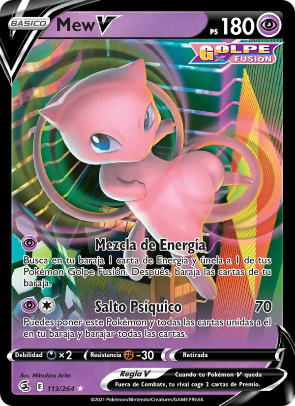 Mew V #113
