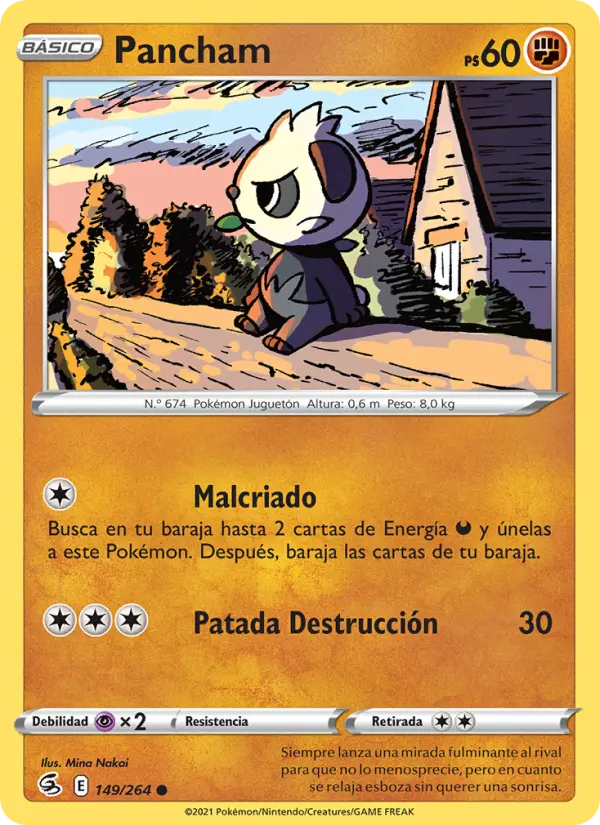 Pancham #149