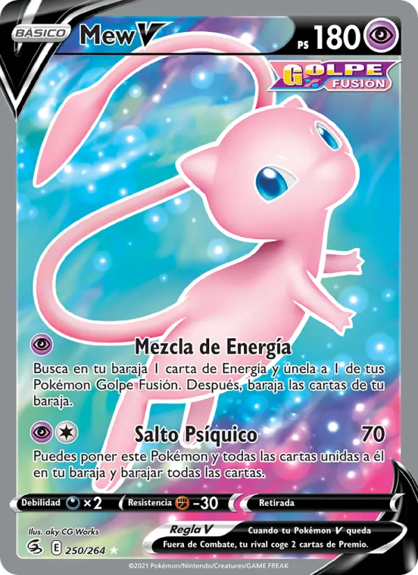 Mew V #250