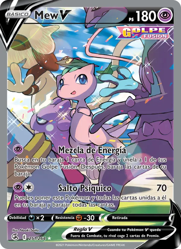 Mew V #251