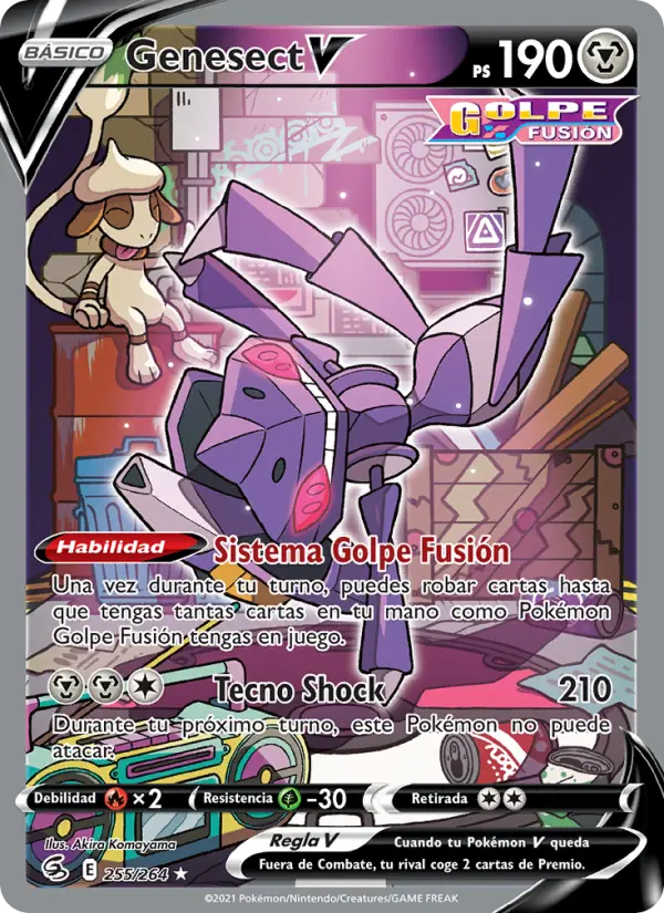 Genesect V #255