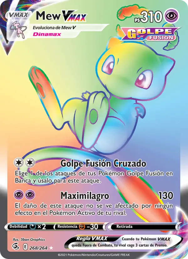 Poliwag #268