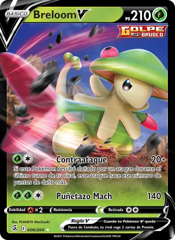 Breloom V #006 — Golpe Fusión