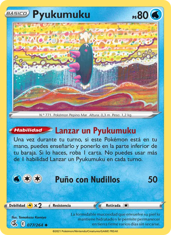 Pyukumuku #077