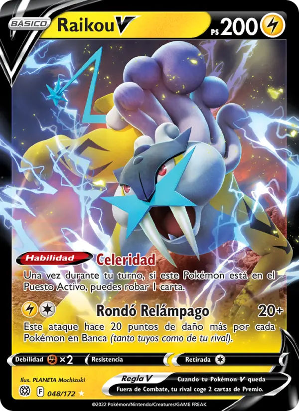 Raikou V #048 — Astros Brillantes