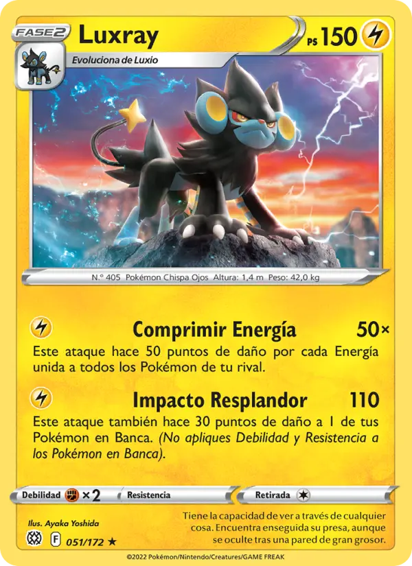 Luxray #051