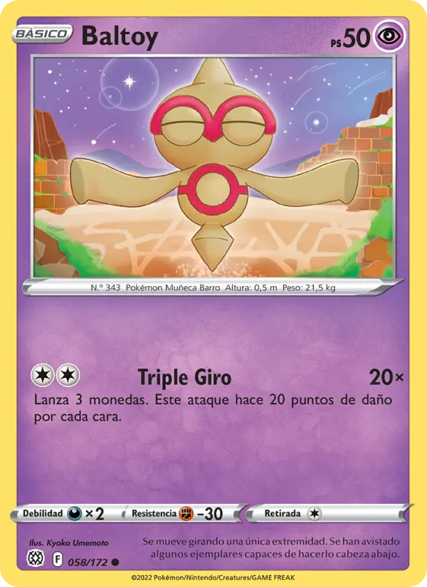 Baltoy #058