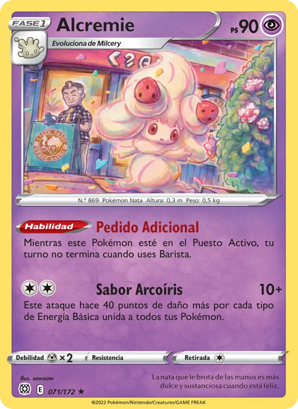 Alcremie #071