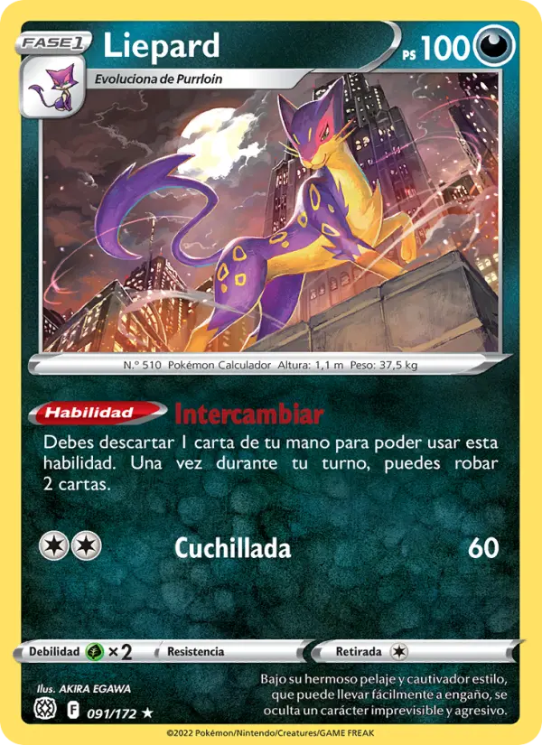 Liepard #091