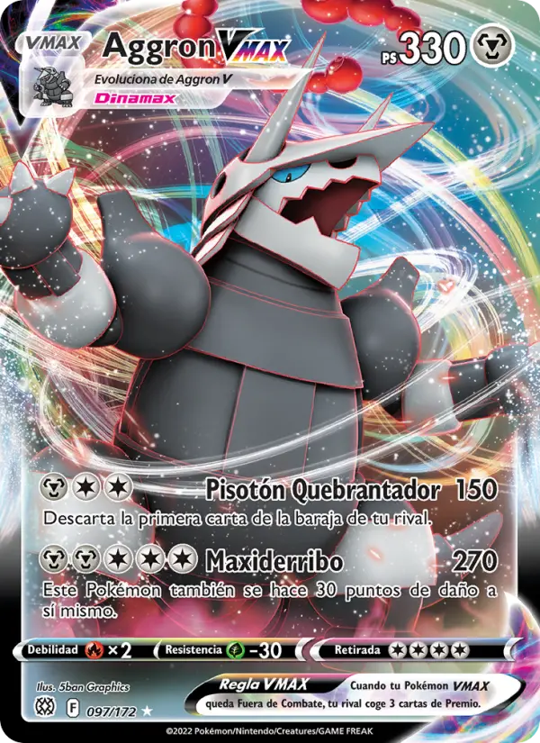 Aggron VMAX #097