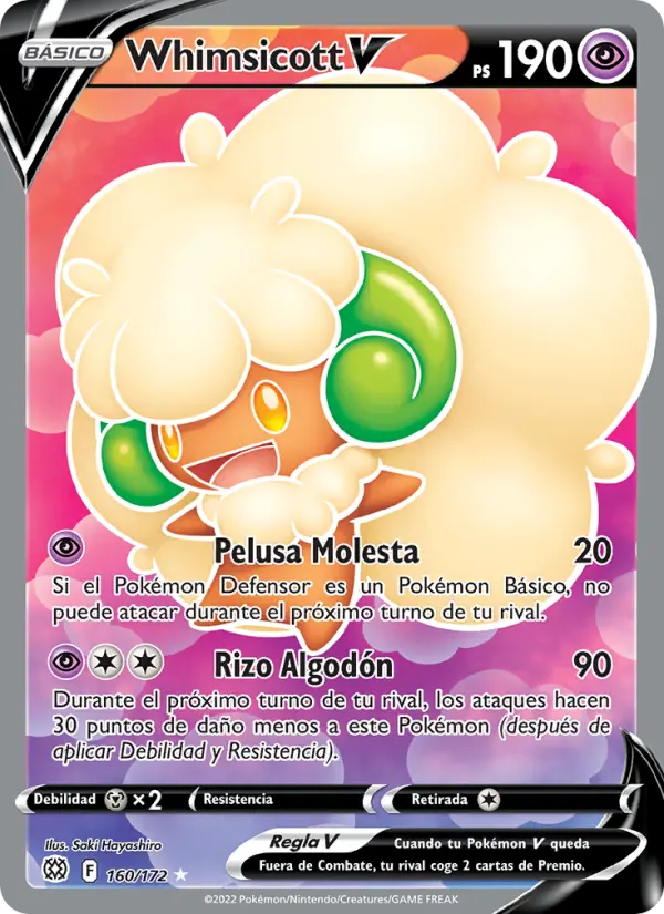 Whimsicott V #160 — Astros Brillantes
