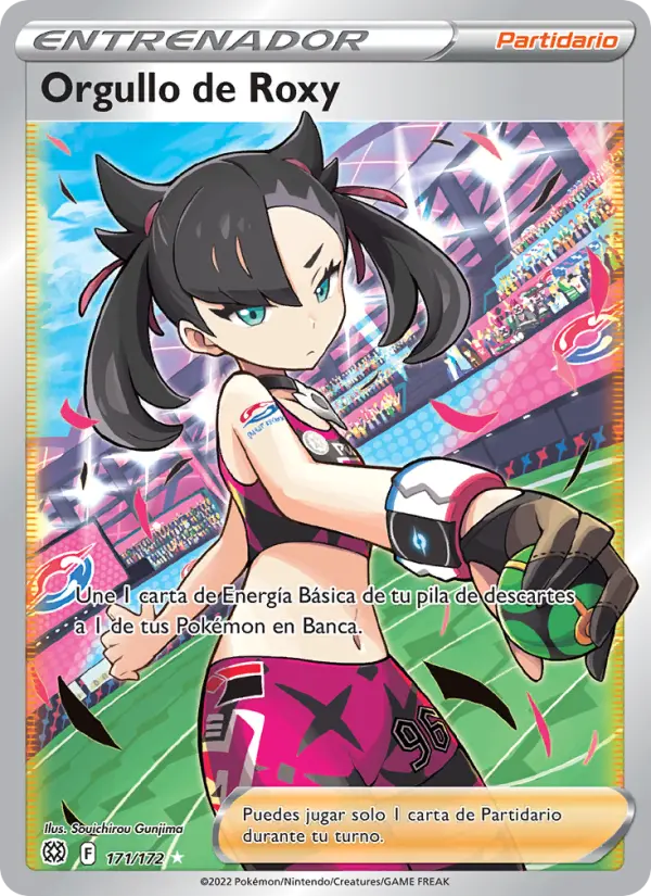 Orgullo de Roxy #171