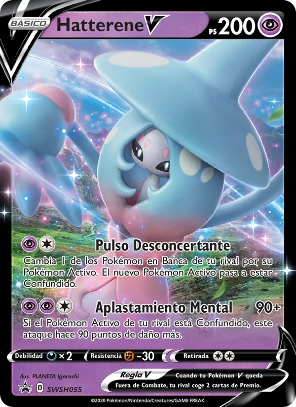 Hatterene V #055 — Cartas de promoción ESES